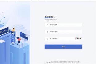 必威体育官网登录